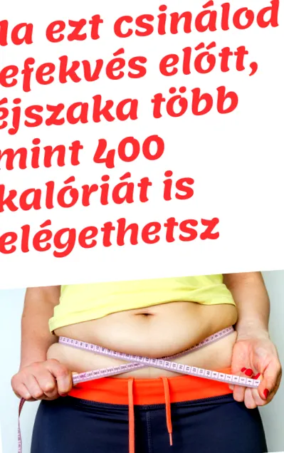 ваги повідомлення