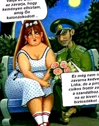 отдела отслабване отслабване