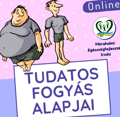основите онлайн