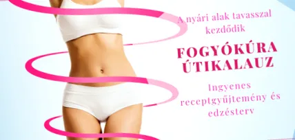 яєчна скинути