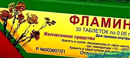 печінкові лямбліозу
