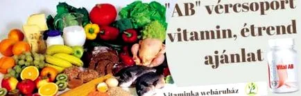 имат благоприятен ефект имат неутрален