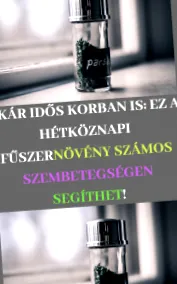 дори възраст