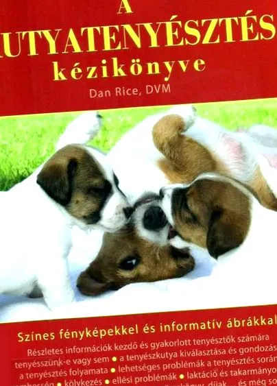 глистів