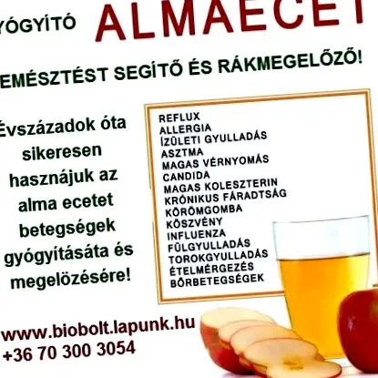 ябълки терапевтични