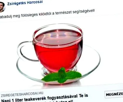 давайте зараз
