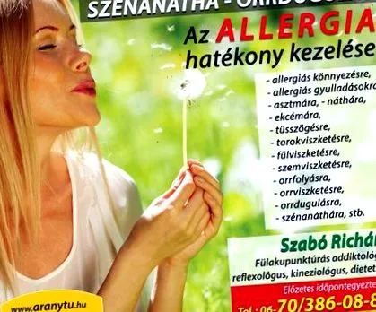 лечение лечение