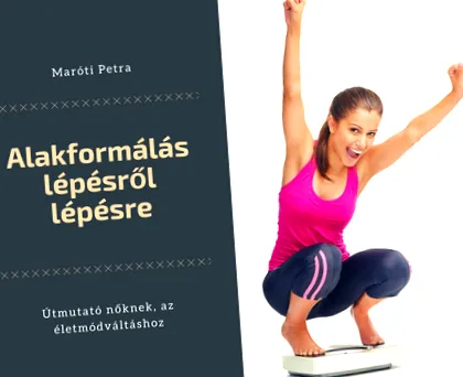 оформяне система