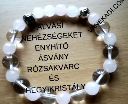 кристали кристали