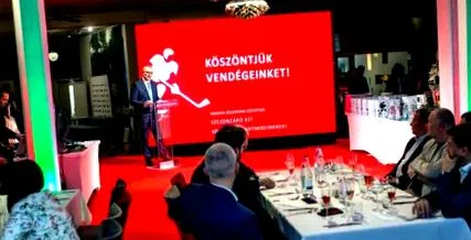 тази година тази година