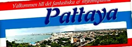 глисти таблетки