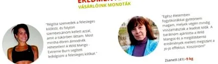 африканське манго