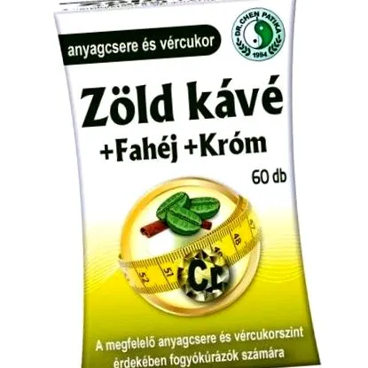 зелено кафе