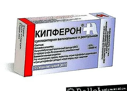 кишкові дитячі