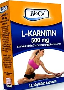 l-карнитин капсула