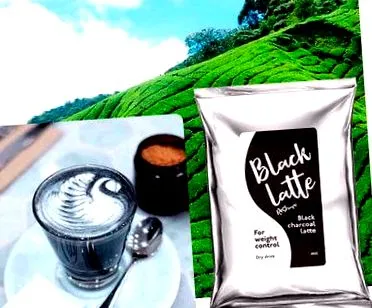 black поддръжката