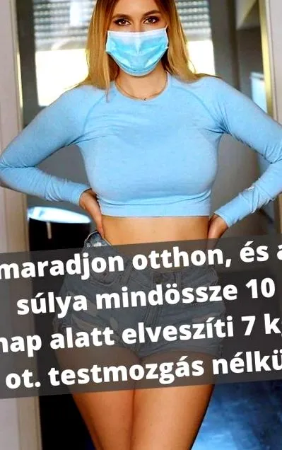 снимки