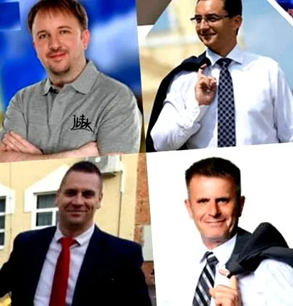 мера дискусії