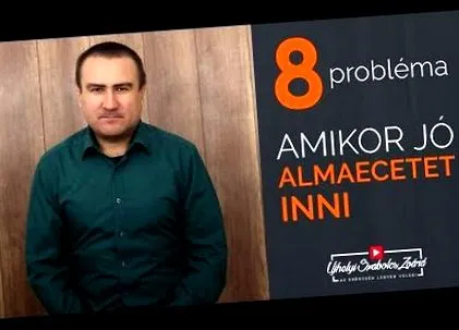 разширени отслабване