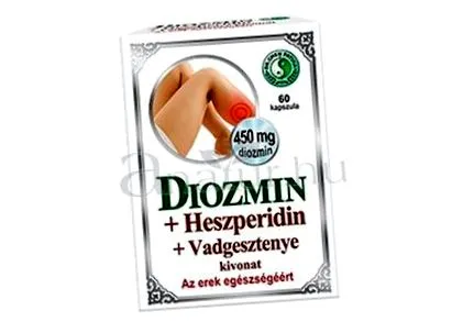 чень чень