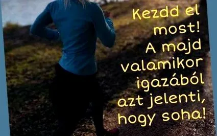 нашите гордости