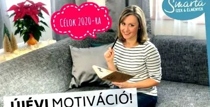 цели поставяне