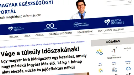 безопасност безопасност