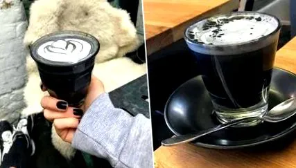 latte къде