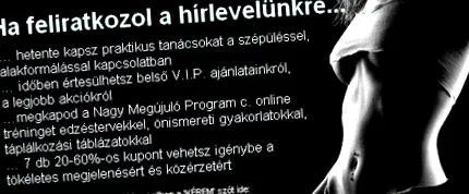 Добра тренировка фитнес