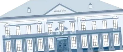 история история