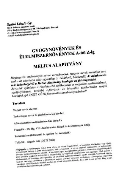личните лекари личните лекари