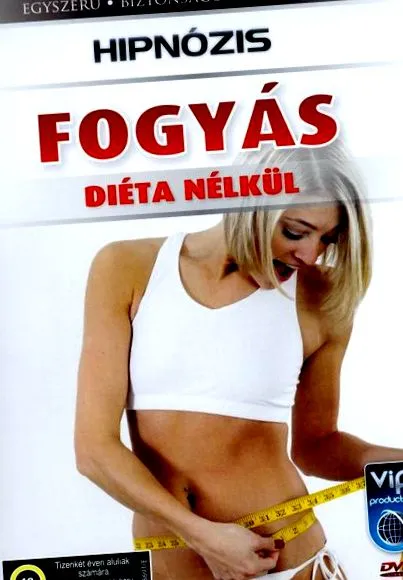 отслабване отслабване