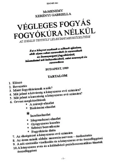 кърмещи диета