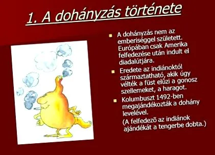 тютюнопушене против