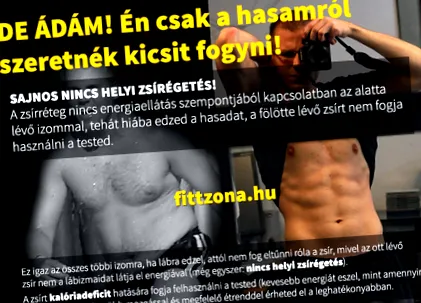 малко малко