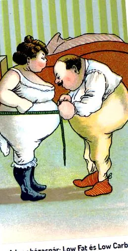 Марк Хайман един