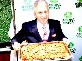 меню всеки
