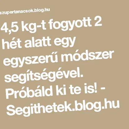 страдате страдате