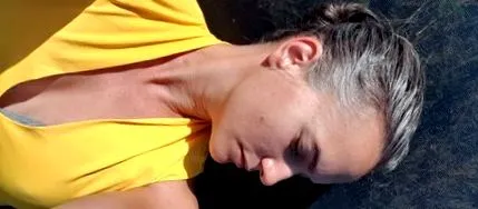 само приемането