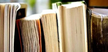 начин книги