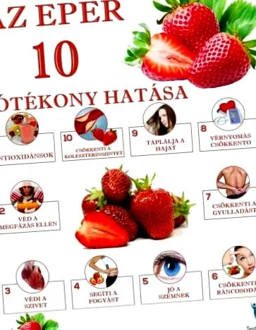 предимства които