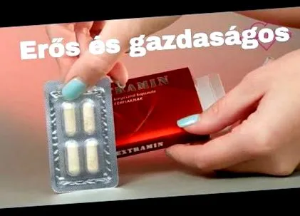лечение силно