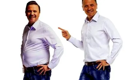 дружина споживала