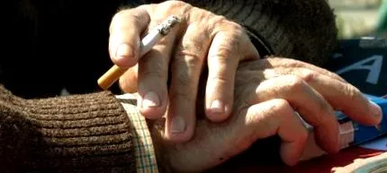 бъде бъде