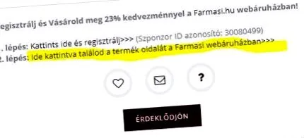 парфумерія