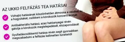 colds чайна