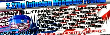 еутирокс еутирокс