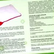 хора хапчета