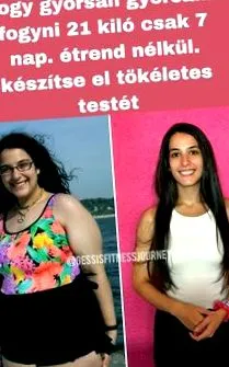 диета отслабване