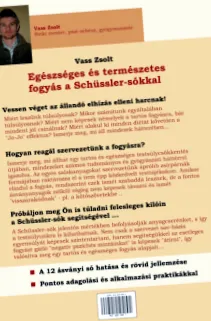 Диета воините бойци
